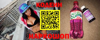 дистиллят марихуана Аша