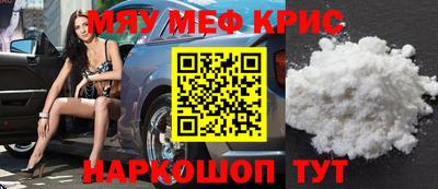 дистиллят марихуана Аша