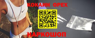 дистиллят марихуана Аша