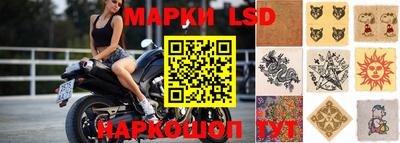 прущая мука Ачхой-Мартан