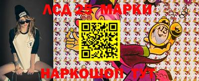 дистиллят марихуана Аша