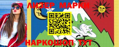 кокаин VHQ Баксан