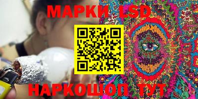прущая мука Ачхой-Мартан