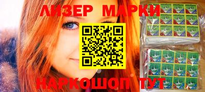 прущая мука Ачхой-Мартан