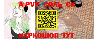 дистиллят марихуана Аша