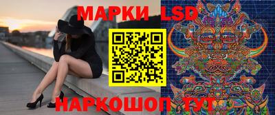 дистиллят марихуана Аша