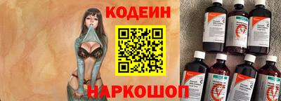 прущая мука Ачхой-Мартан