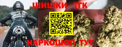 дистиллят марихуана Аша