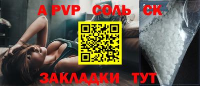 кокаин VHQ Баксан