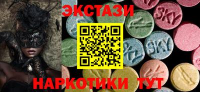 прущая мука Ачхой-Мартан