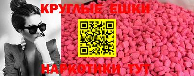 прущая мука Ачхой-Мартан