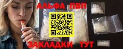 дистиллят марихуана Аша