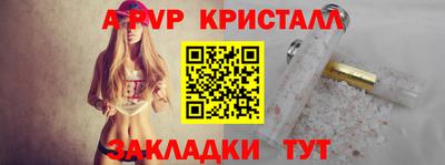 дистиллят марихуана Аша