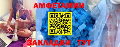 дистиллят марихуана Аша