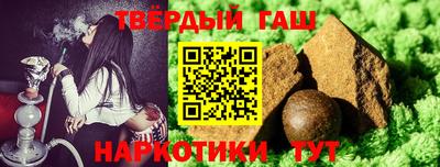 кокаин VHQ Баксан
