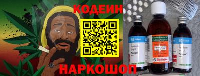прущая мука Ачхой-Мартан
