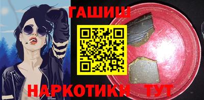дистиллят марихуана Аша