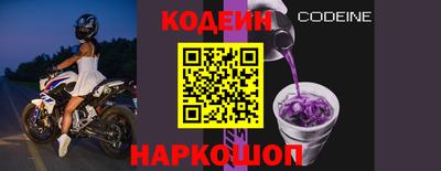 прущая мука Ачхой-Мартан