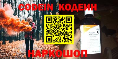 прущая мука Ачхой-Мартан