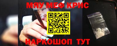 дистиллят марихуана Аша