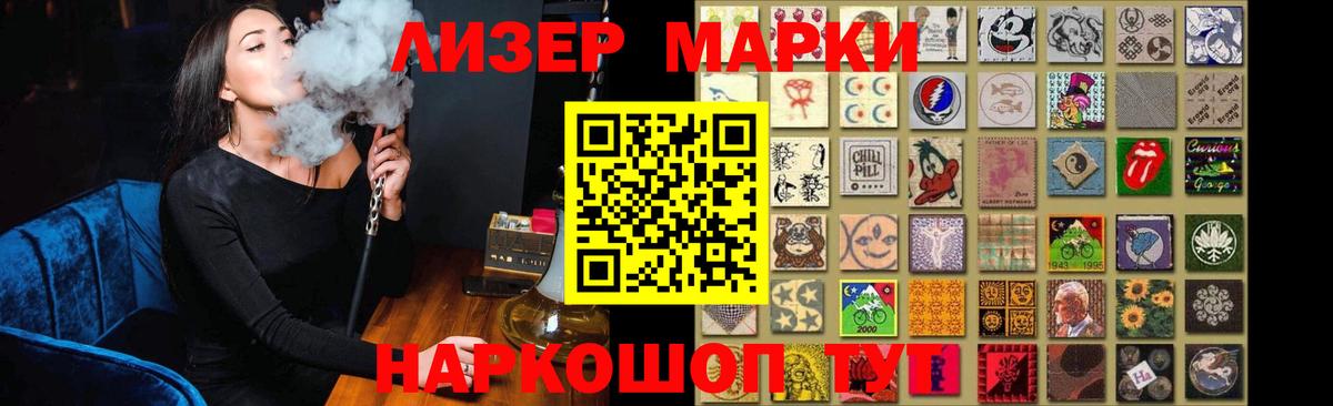 Лсд 25 экстази ecstasy  Вход с VPN  LSD-25 экстази  Лсд 25 экстази ecstasy  Гулькевичи 